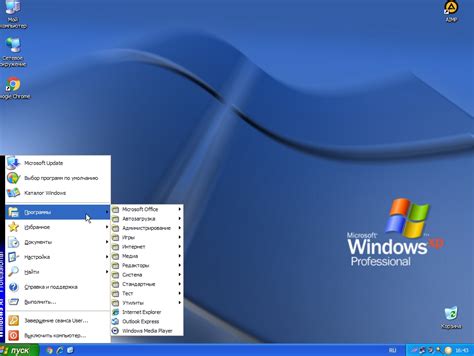 Обновите операционную систему Windows 7