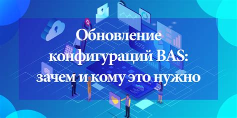 Обновление страницы: зачем это нужно и как оно влияет на опыт пользователя