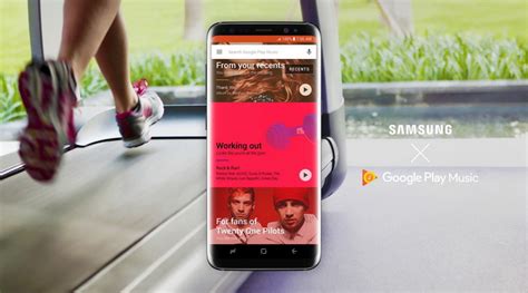 Обновления и исправления для Google Play Музыка на Samsung