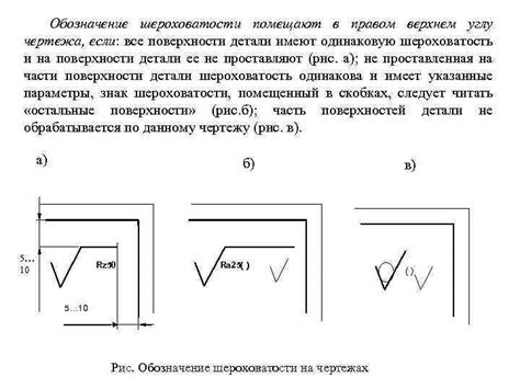 Обозначение окончания в верхнем индексе