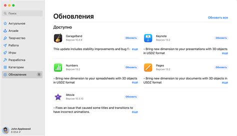 Обратитесь к разработчику приложения