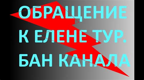 Обращение к блоггеру: что передают вашим сновидениям?