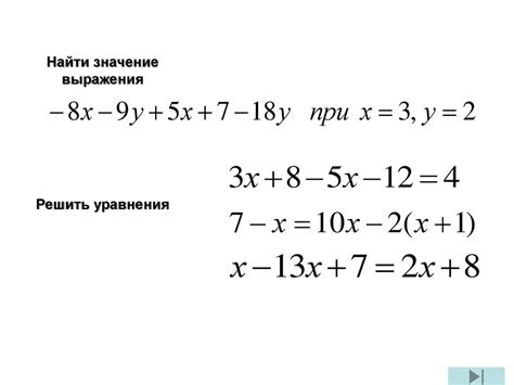 Общепринятые значения выражения "приехать по сметане"