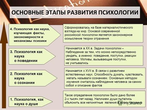 Общие представления о нормальности