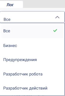 Объекты и виды логов