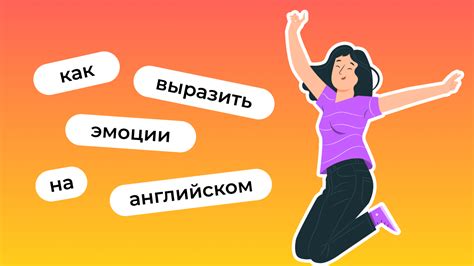 Объятие как способ выразить эмоции