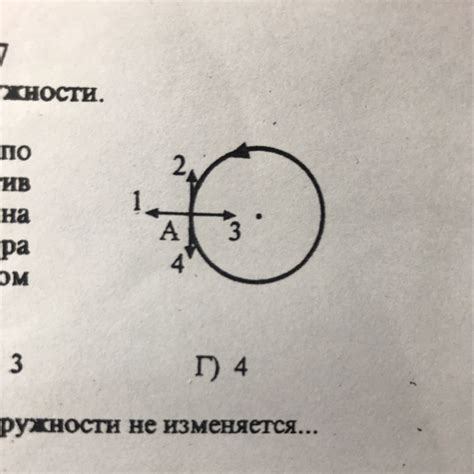 Ограничения и контрпоказания при питье чая против часовой стрелки