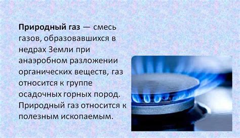 Ограничения и недостатки газа инертен