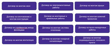 Ограничения по взысканию денежных средств