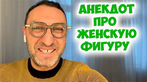 Одесский кичман: что это такое?