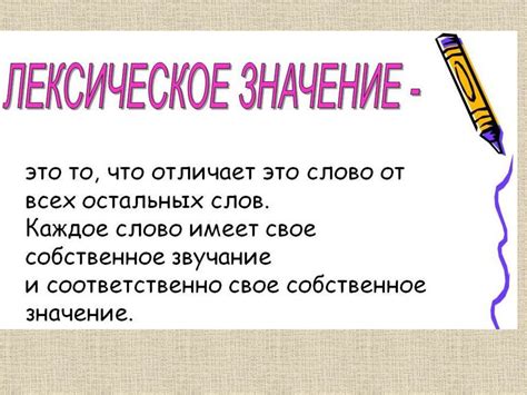 Однозначность и читабельность