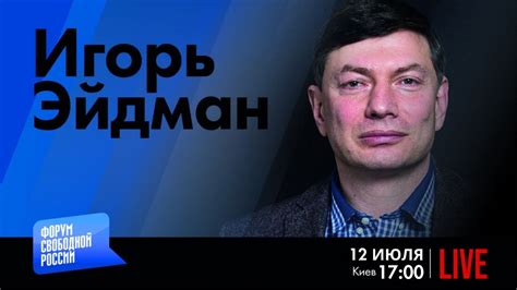 Ожидания и разочарования: как главная героиня переживает неудачу своей жизненной цели