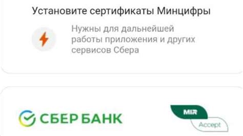 Означение и назначение save dev