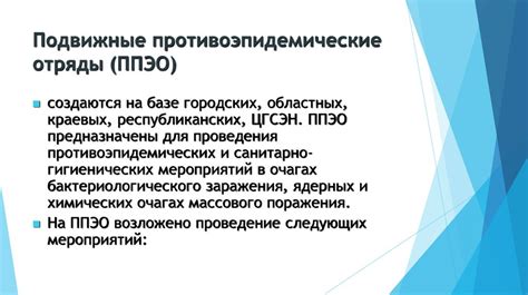 Оказание квалифицированной медицинской помощи