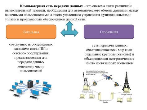 Октуплеты: основные характеристики и значение