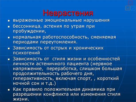 Окуклился - основные признаки состояния