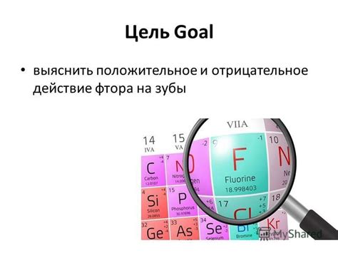 Олеат и его положительное действие на организм