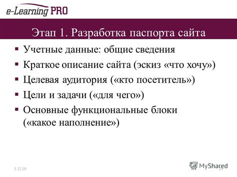 Олигоменорея: основные сведения и краткое описание