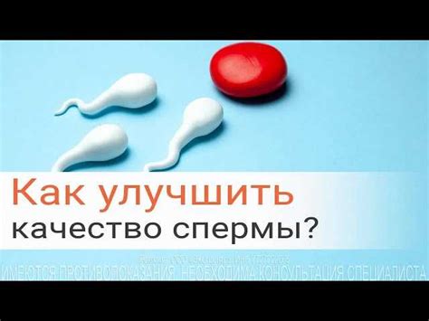 Олигоспермия: что это и какие симптомы она проявляет?