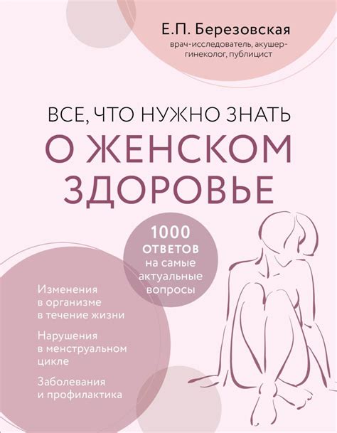 Омега 1000: все, что нужно знать о ее значении