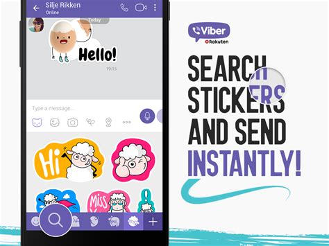 Описание и особенности вызовов Viber In