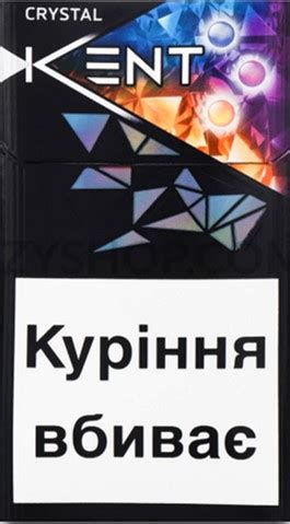 Описание сигарет Kent Crystal Mix