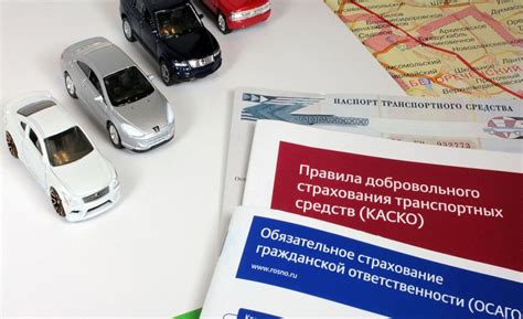 Определение автомобиля от страховой компании и его основные функции