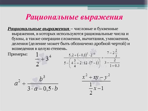 Определение выражения "был 15 минут назад"