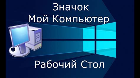 Определение источника проблемных окон на компьютере