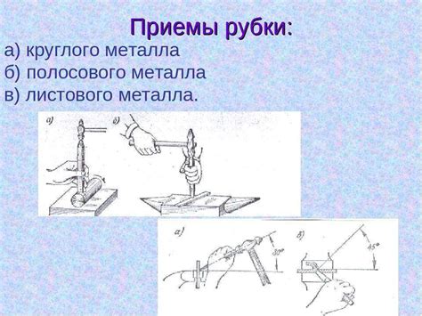 Определение и назначение металла М42