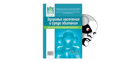 Определение и основные свойства нитрозаминов