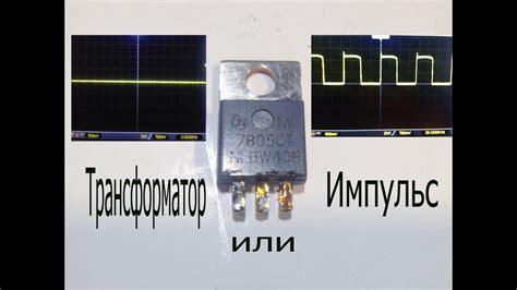 Определение и особенности аналогового оборудования