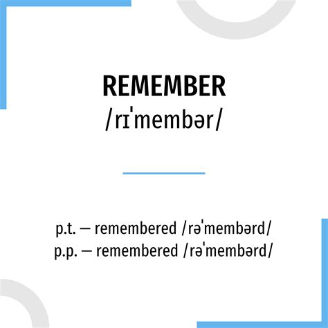 Определение и перевод слова "remember"