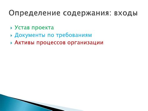 Определение и сущность понятия "температура застывания масла"