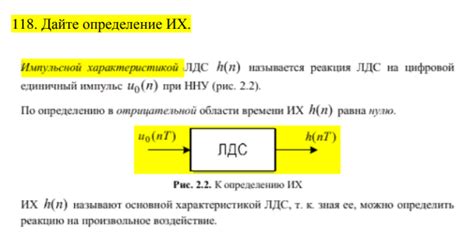 Определение и функции нормализованной мантиссы