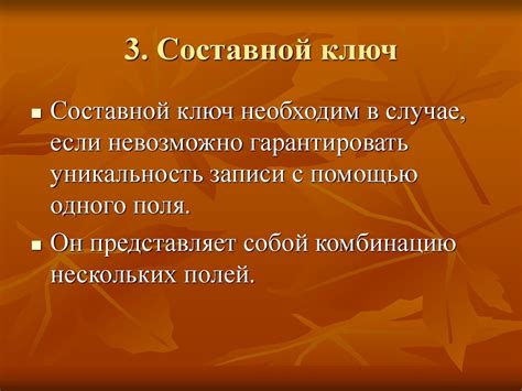 Определение ключевых трат: какие расходы следует оптимизировать