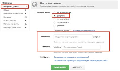 Определение компьютера по домену пользователя