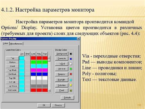 Определение нативного Full HD