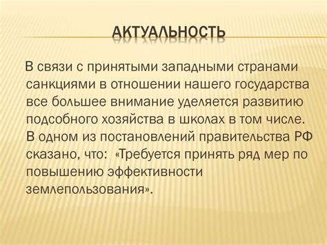 Определение опытного пользователя