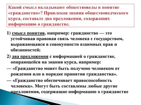 Определение падежа по контексту предложения