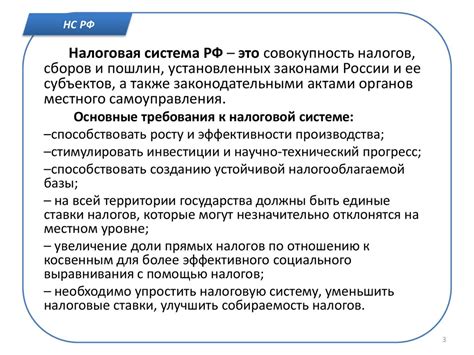 Определение понятия "техническая компания" налоговой организацией