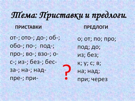 Определение приставки "оглы" в турецких именах и фамилиях 