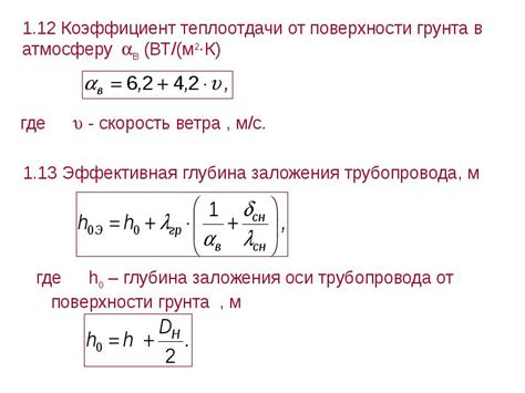 Определение свойств числа