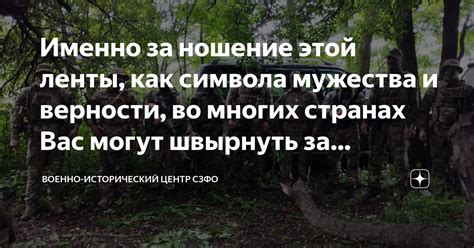 Определение символа верности: как расшифровать постоянное присутствие мужчины, близкого другу, в сновидении?