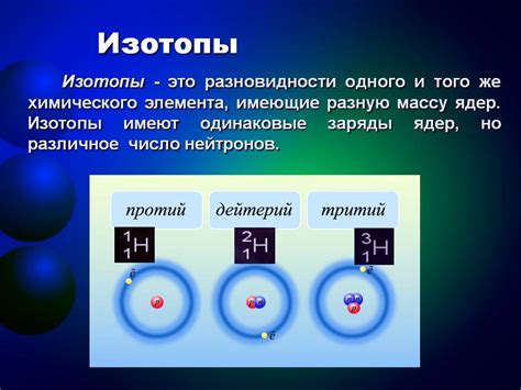 Определение термина "хлесткая"