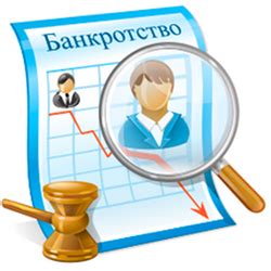 Определение управляющего индивидуального предпринимателя