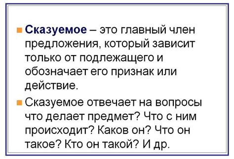 Определение фразы "не понтирует": что это значит и как объяснить?