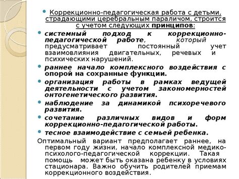 Определенные сновидения тревожного характера о море могут требовать специализированной помощи