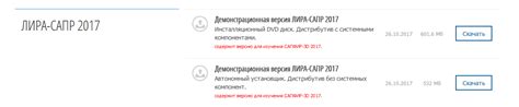 Организация и создание универсальных принципов для работы с системными компонентами