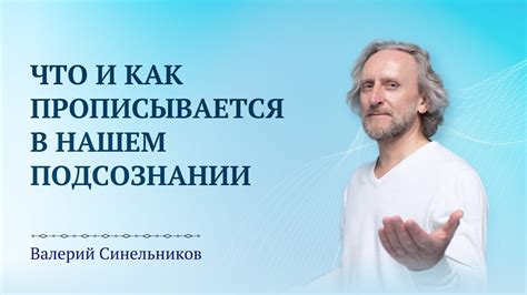 Оригинальность снов, где руководитель ласкает щеку: что заставляет такие мечты оказаться в нашем подсознании?